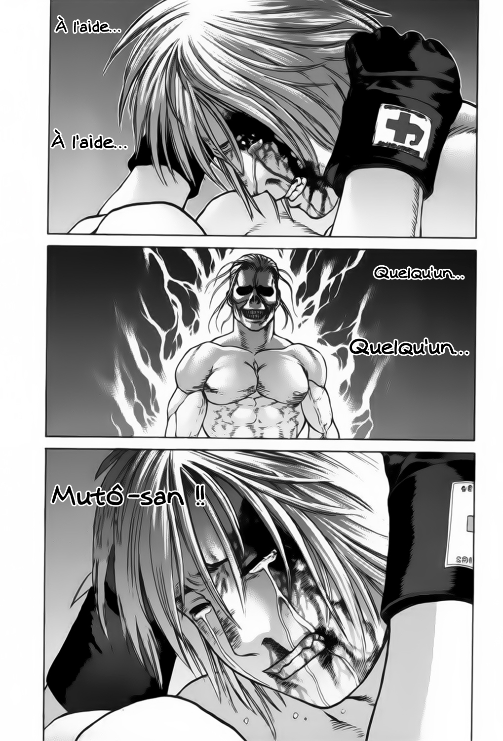 img Karate Shoukoushi Kohinata Minoru 10